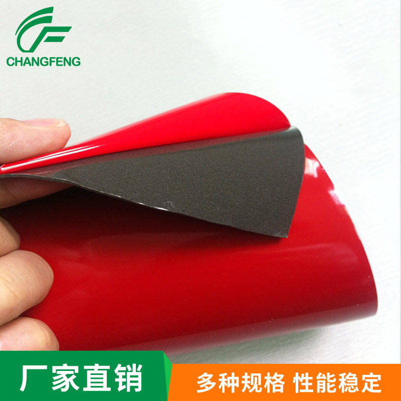 3M膠帶系(xi)列 (6)