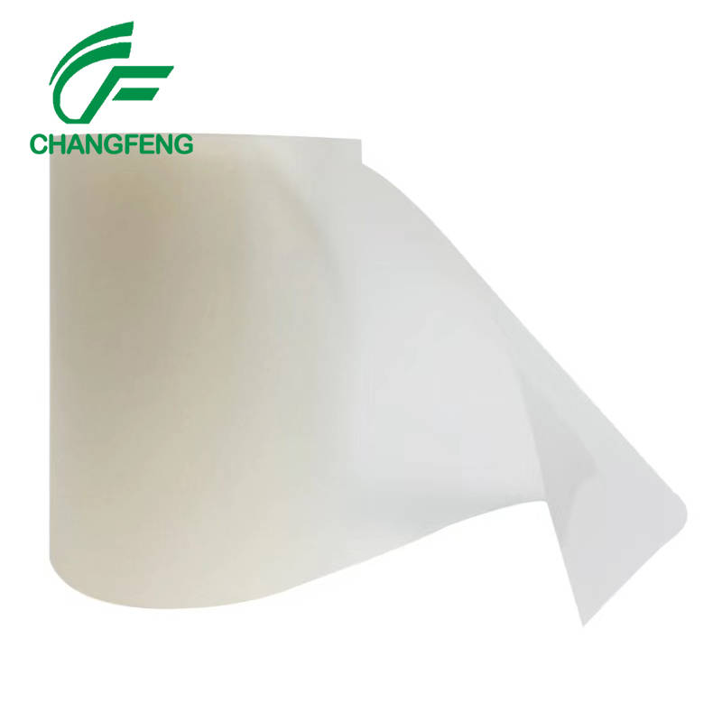 UV膜系列(liè) (9)