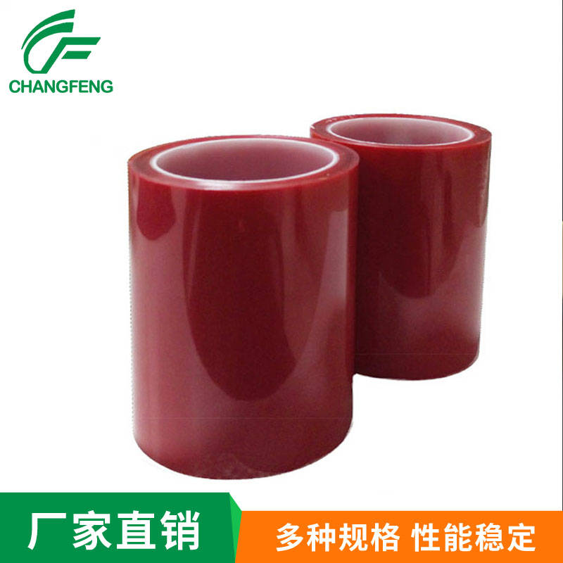 保護膜(mó)系列 (1)