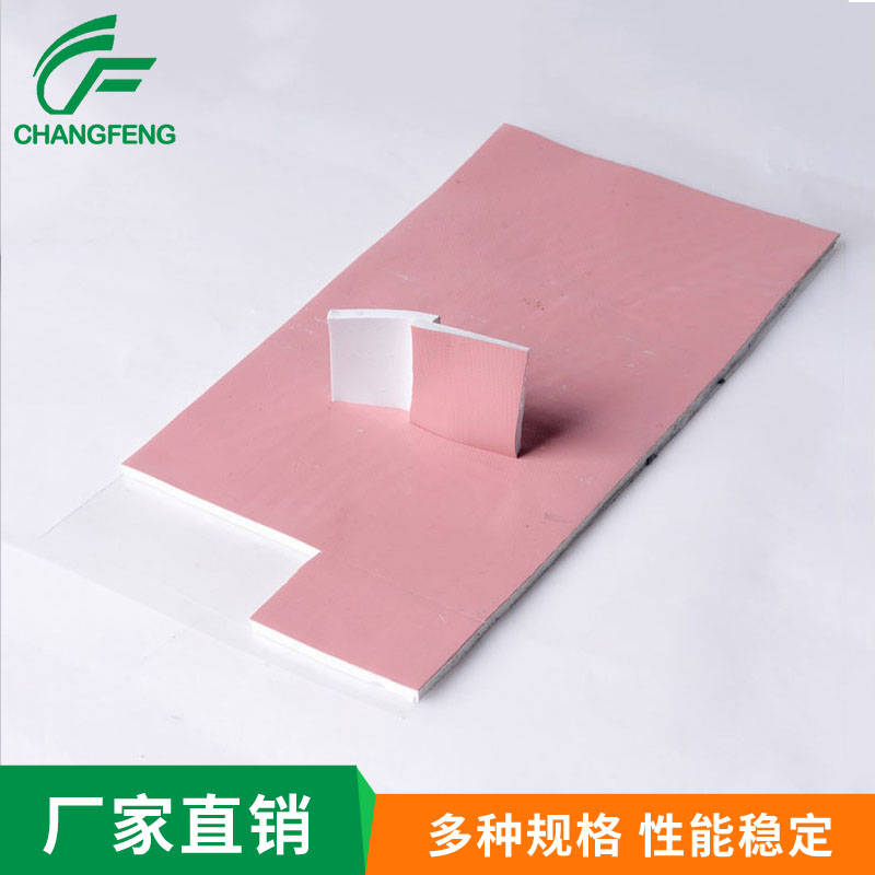 導熱散熱(rè)系列 (6)