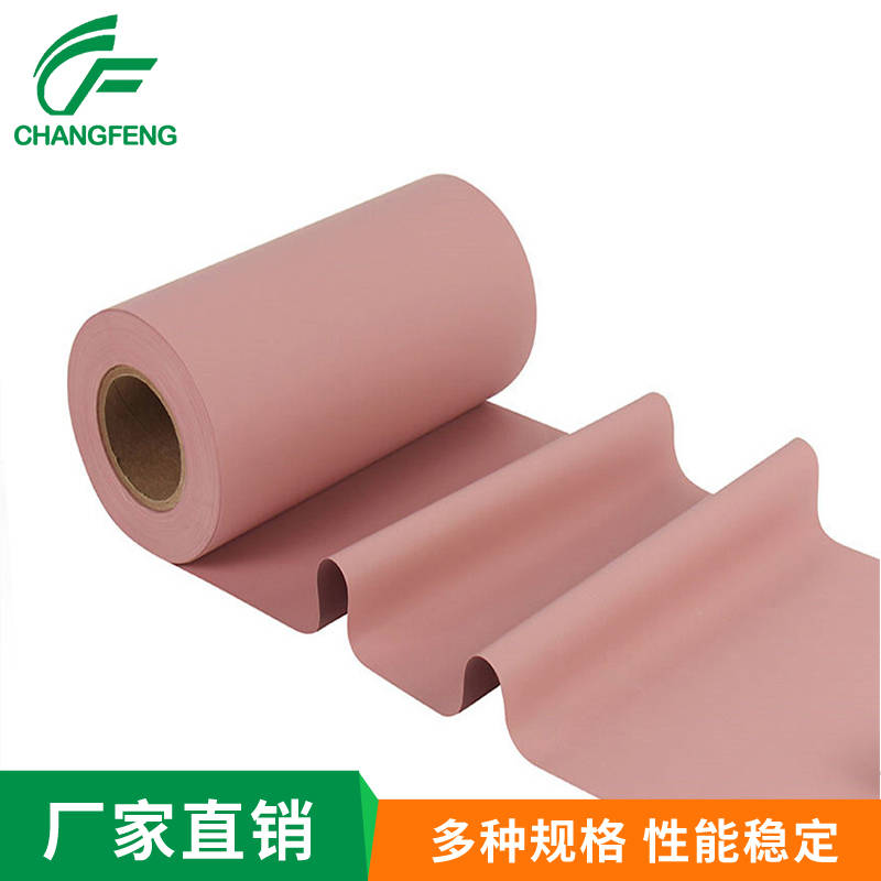 導熱散熱(re)系列 (4)