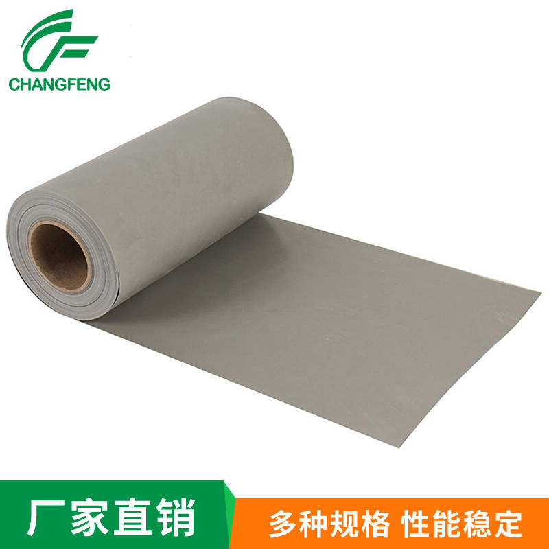 導熱散(san)熱系列 (1)