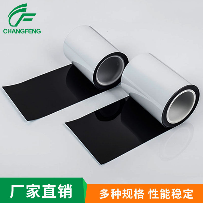 高(gāo)溫雙面膠系列 (5)