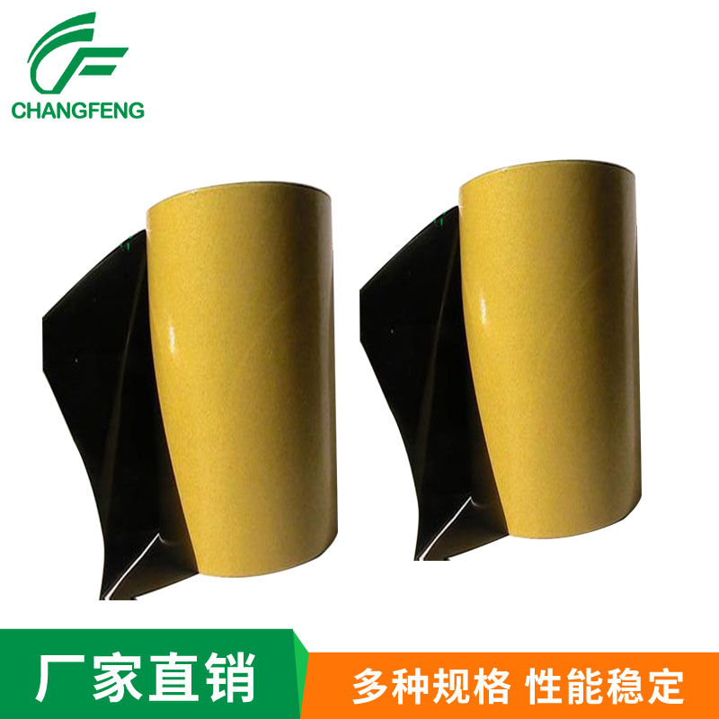 高溫雙面膠(jiāo)系列 (4)