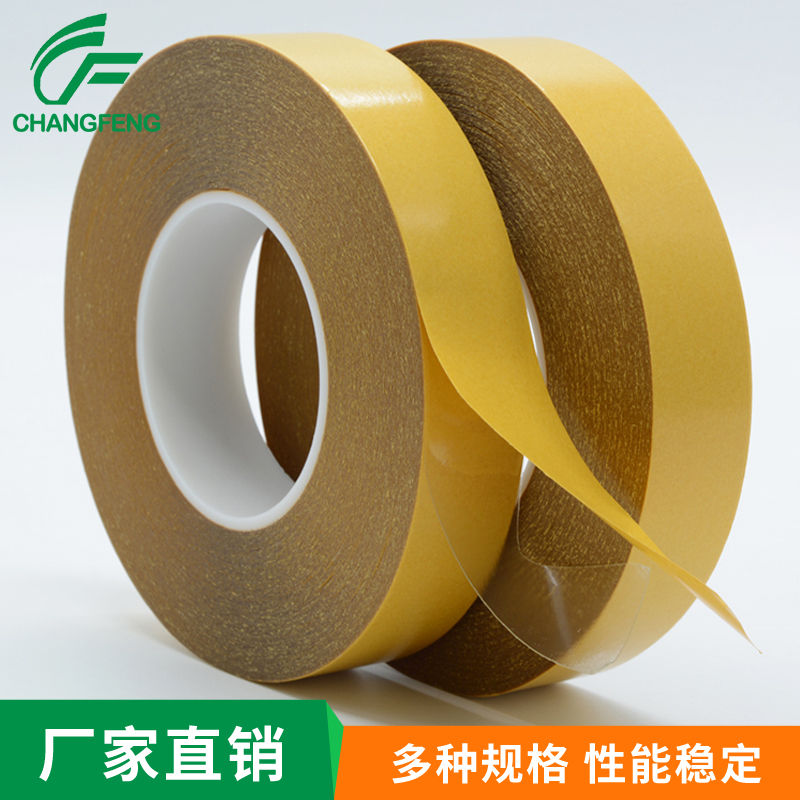 高(gāo)溫雙面膠系列 (1)