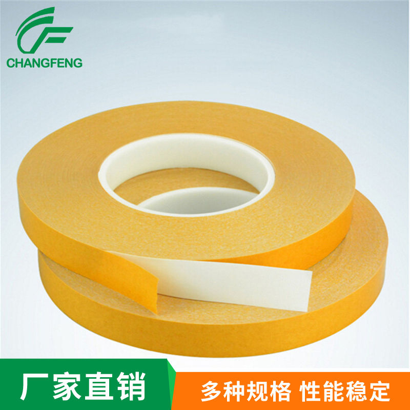 高溫雙(shuāng)面膠系列 (2)