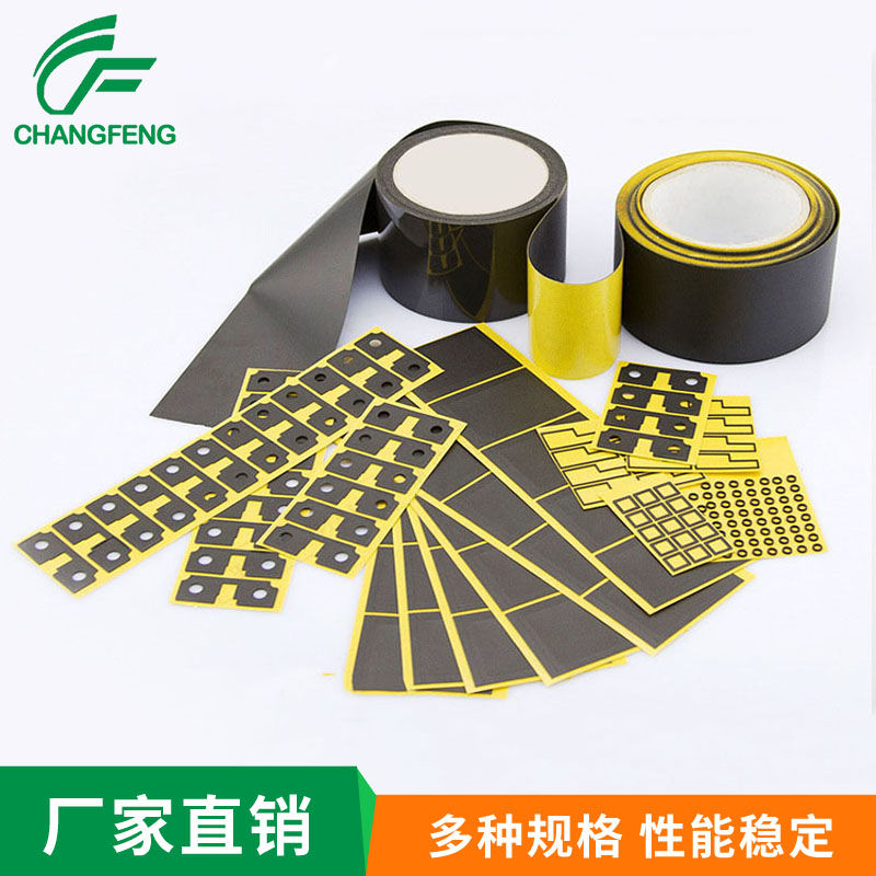 精(jing)密模切系列 (5)