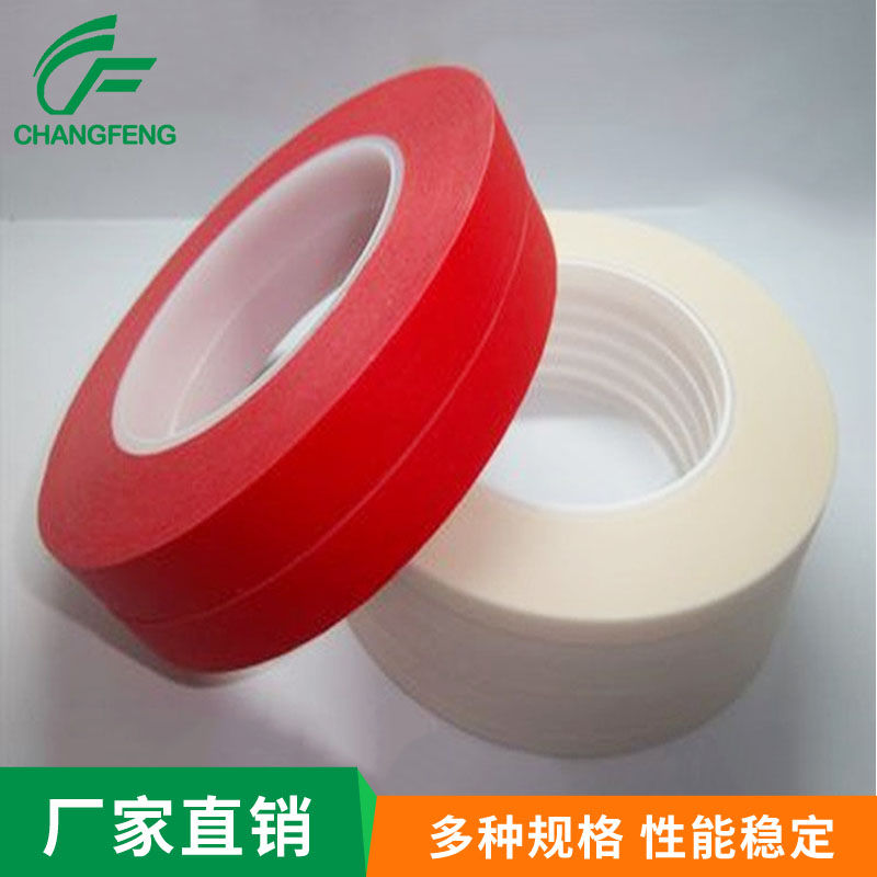 美(mei)紋膠系列 (5)