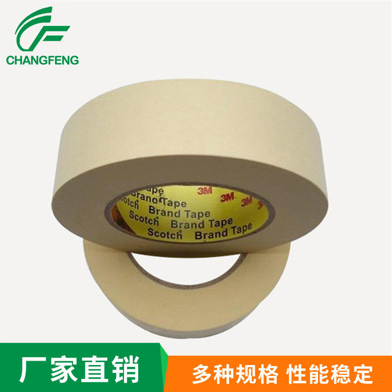 美紋膠系列(liè) (6)