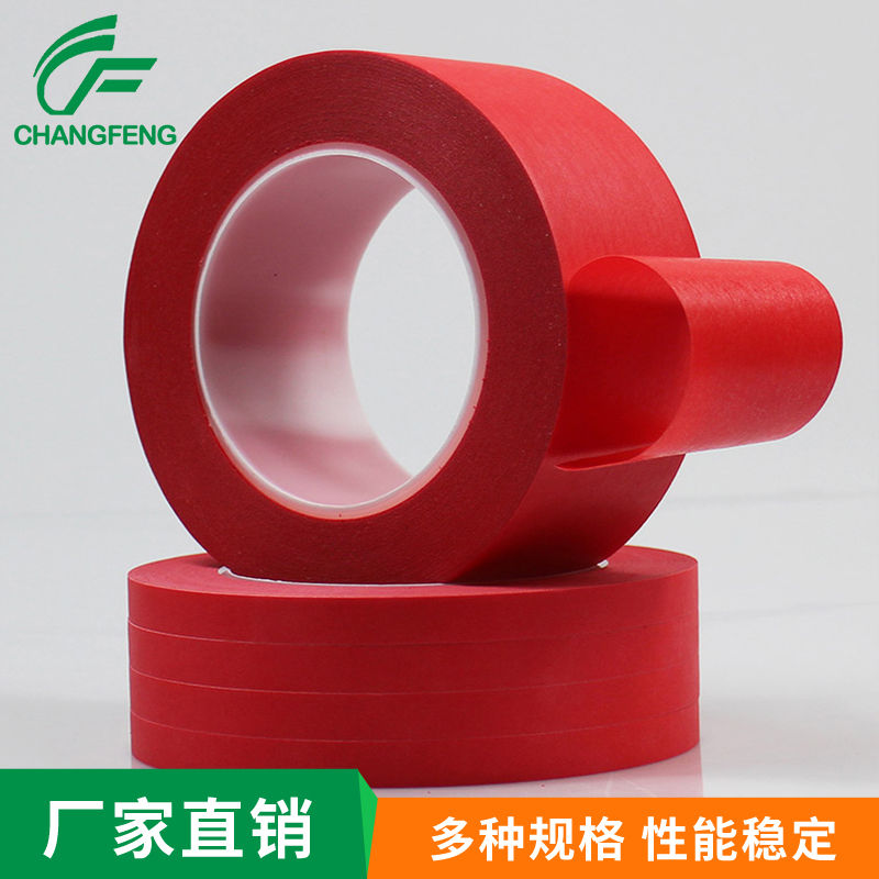 美紋膠系(xì)列 (3)