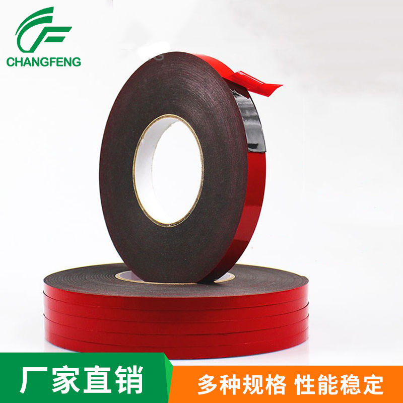 泡棉膠帶系列(liè) (8)