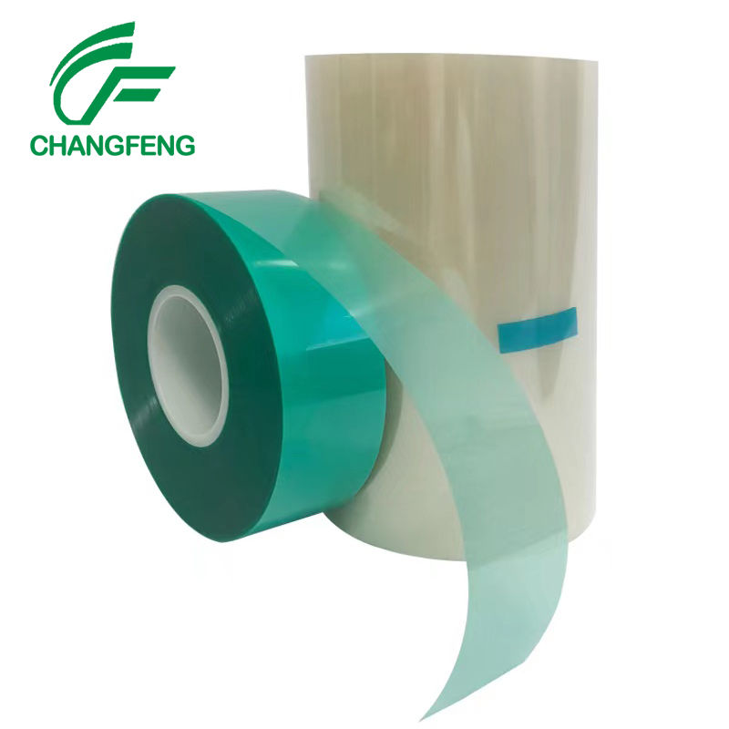 熱解(jiě)粘膜系列 (9)