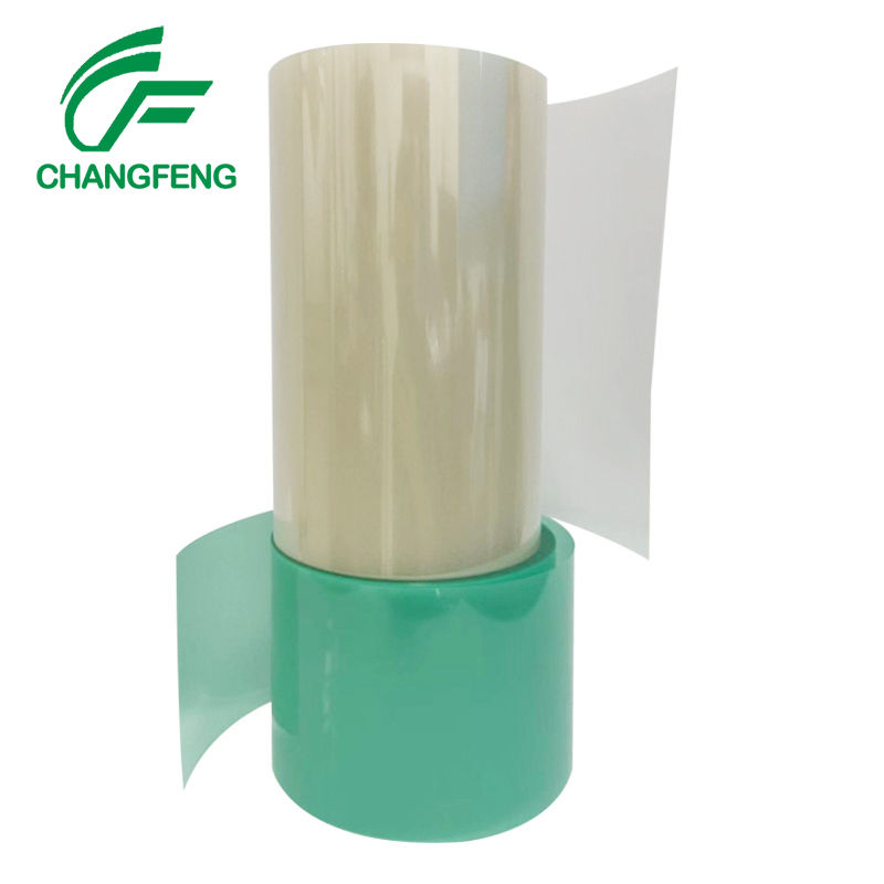 熱解(jiě)粘膜系列 (5)